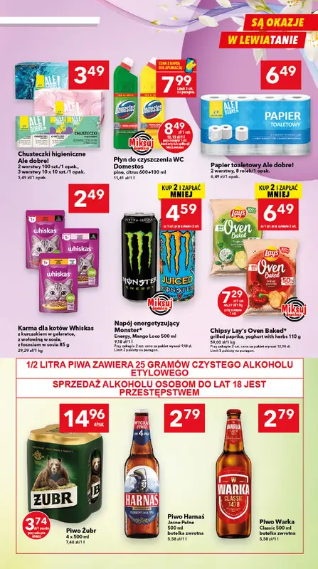 LEWIATAN - gazetka promocyjna Mamy TO w Lewiatanie – Lublin od czwartku 15.01 do środy 21.01 - strona 7