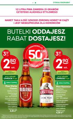 Żabka - gazetka promocyjna Gazetka od środy 14.01 do wtorku 27.01 - strona 21