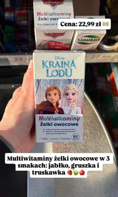 Dino - gazetka promocyjna Zakupowe Inspiracje i NOWOŚCI w Dino od środy 14.01  - strona 7