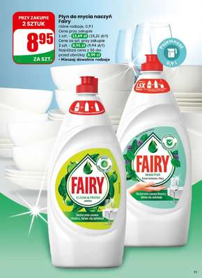 Dino - gazetka promocyjna Gazetka od środy 14.01 do wtorku 20.01 - strona 71