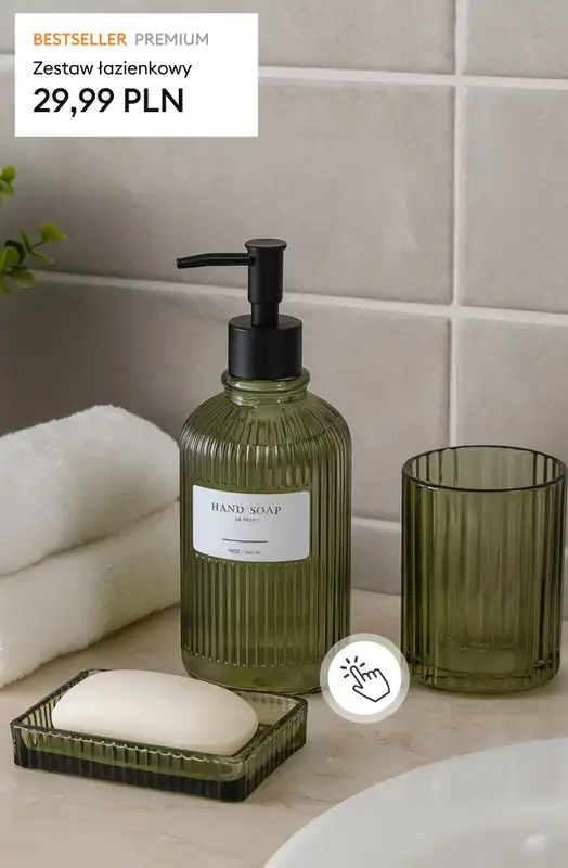 Sinsay - gazetka promocyjna Dom w wydaniu PREMIUM od środy 14.01  - strona 13