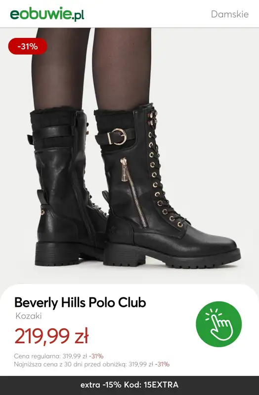eobuwie.pl - gazetka promocyjna -15% na wybrane buty zimowe, od 169 zł! od środy 14.01 do niedzieli 18.01 - strona 9