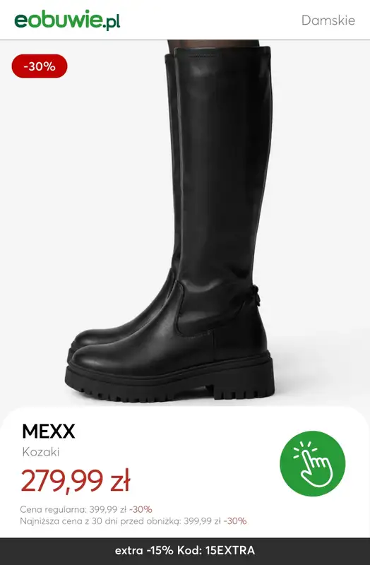 eobuwie.pl - gazetka promocyjna -15% na wybrane buty zimowe, od 169 zł! od środy 14.01 do niedzieli 18.01 - strona 3