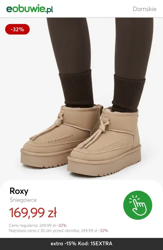 eobuwie.pl - gazetka promocyjna -15% na wybrane buty zimowe, od 169 zł! od środy 14.01 do niedzieli 18.01 - strona 4