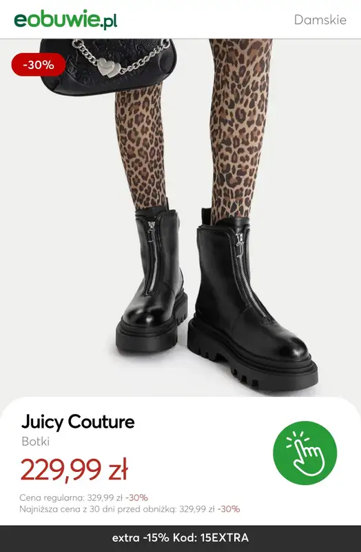 eobuwie.pl - gazetka promocyjna -15% na wybrane buty zimowe, od 169 zł! od środy 14.01 do niedzieli 18.01 - strona 11