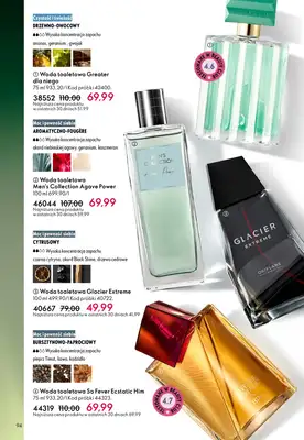 Oriflame - gazetka promocyjna Katalog 3/2026 od środy 11.02 do wtorku 03.03 - strona 94