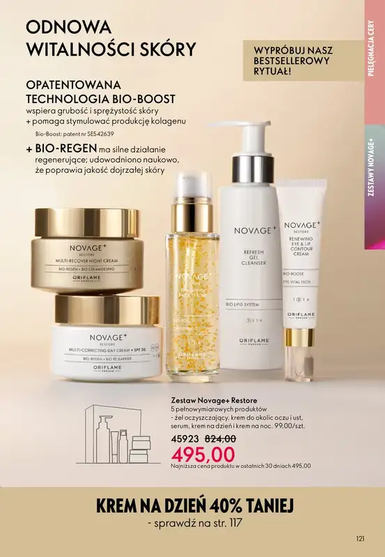 Oriflame - gazetka promocyjna Katalog 3/2026 od środy 11.02 do wtorku 03.03 - strona 121