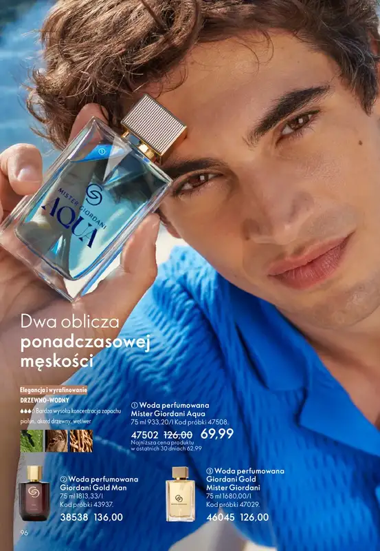 Oriflame - gazetka promocyjna Katalog 3/2026 od środy 11.02 do wtorku 03.03 - strona 96