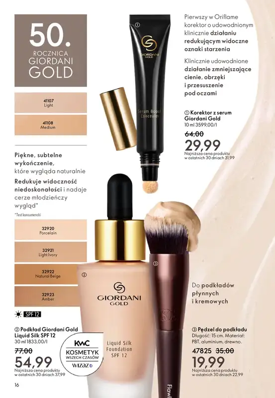 Oriflame - gazetka promocyjna Katalog 3/2026 od środy 11.02 do wtorku 03.03 - strona 16