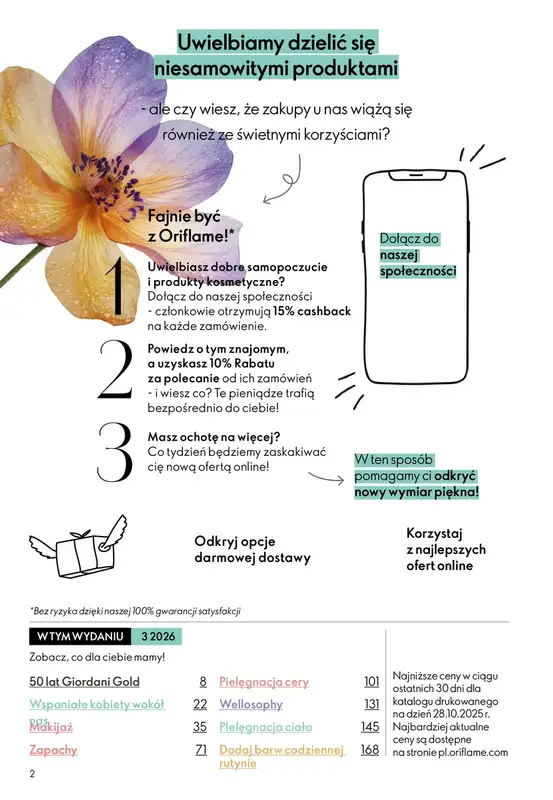 Oriflame - gazetka promocyjna Katalog 3/2026 od środy 11.02 do wtorku 03.03 - strona 2