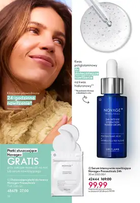 Oriflame - gazetka promocyjna Katalog 3/2026 od środy 11.02 do wtorku 03.03 - strona 32
