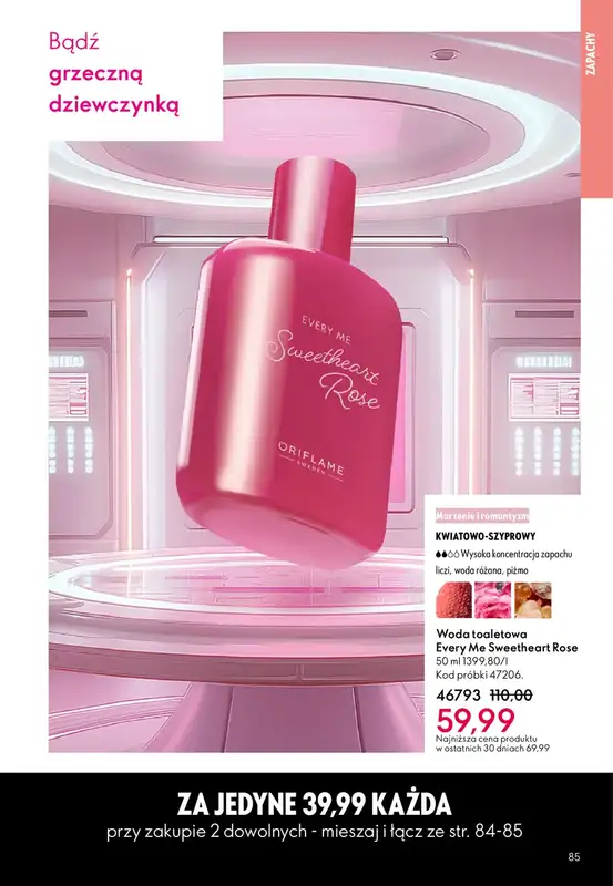 Oriflame - gazetka promocyjna Katalog 3/2026 od środy 11.02 do wtorku 03.03 - strona 85