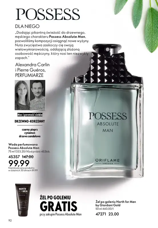 Oriflame - gazetka promocyjna Katalog 3/2026 od środy 11.02 do wtorku 03.03 - strona 92
