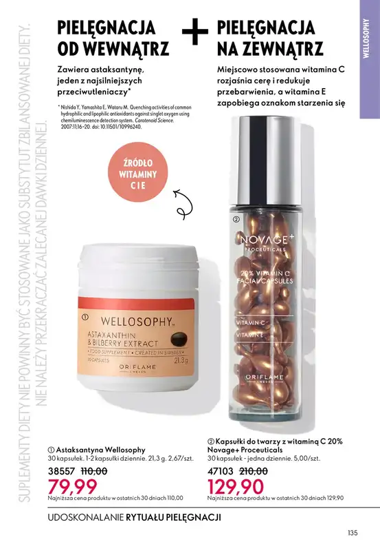 Oriflame - gazetka promocyjna Katalog 3/2026 od środy 11.02 do wtorku 03.03 - strona 135