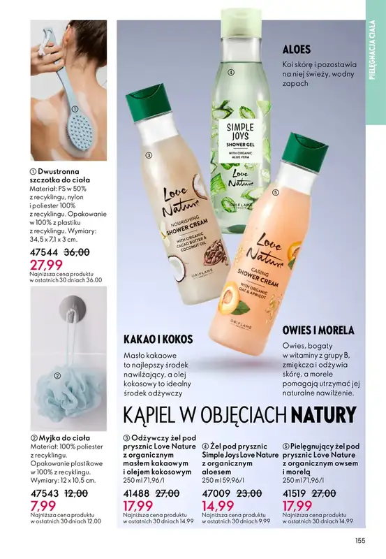 Oriflame - gazetka promocyjna Katalog 3/2026 od środy 11.02 do wtorku 03.03 - strona 155