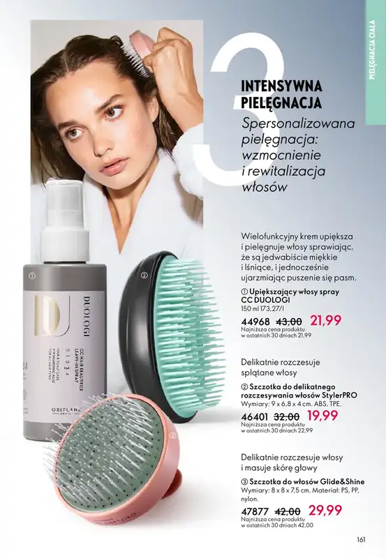 Oriflame - gazetka promocyjna Katalog 3/2026 od środy 11.02 do wtorku 03.03 - strona 161
