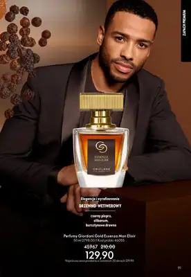 Oriflame - gazetka promocyjna Katalog 3/2026 od środy 11.02 do wtorku 03.03 - strona 91