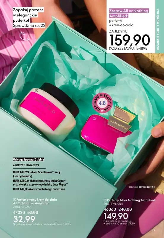 Oriflame - gazetka promocyjna Katalog 3/2026 od środy 11.02 do wtorku 03.03 - strona 29