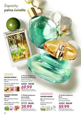 Oriflame - gazetka promocyjna Katalog 3/2026 od środy 11.02 do wtorku 03.03 - strona 82