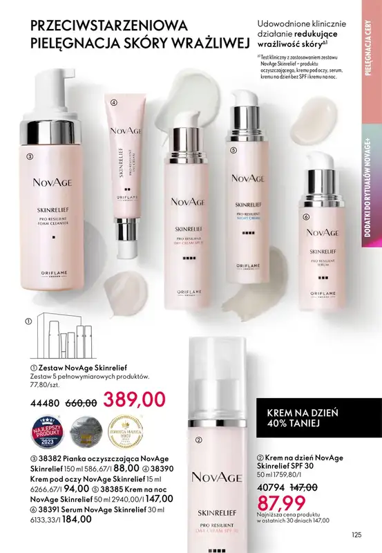 Oriflame - gazetka promocyjna Katalog 3/2026 od środy 11.02 do wtorku 03.03 - strona 125