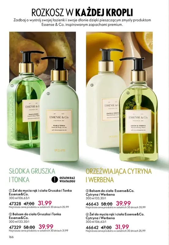 Oriflame - gazetka promocyjna Katalog 3/2026 od środy 11.02 do wtorku 03.03 - strona 166