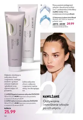 Oriflame - gazetka promocyjna Katalog 3/2026 od środy 11.02 do wtorku 03.03 - strona 160