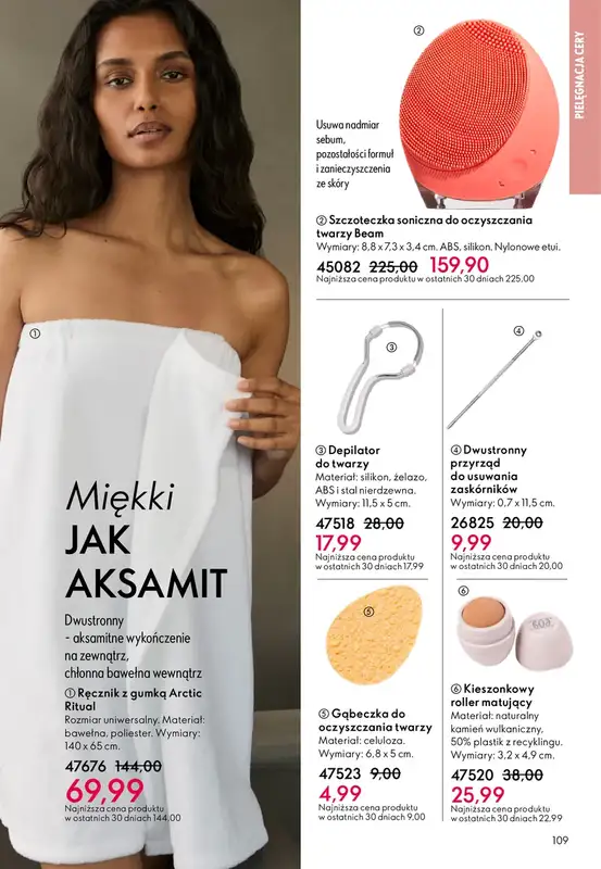 Oriflame - gazetka promocyjna Katalog 3/2026 od środy 11.02 do wtorku 03.03 - strona 109