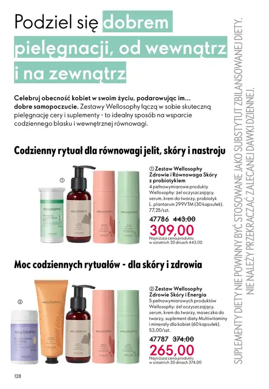 Oriflame - gazetka promocyjna Katalog 3/2026 od środy 11.02 do wtorku 03.03 - strona 128