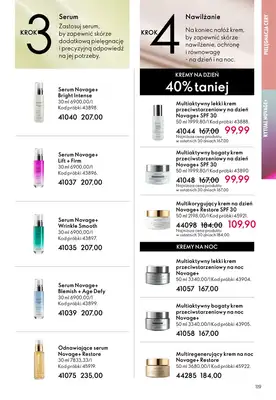Oriflame - gazetka promocyjna Katalog 3/2026 od środy 11.02 do wtorku 03.03 - strona 119