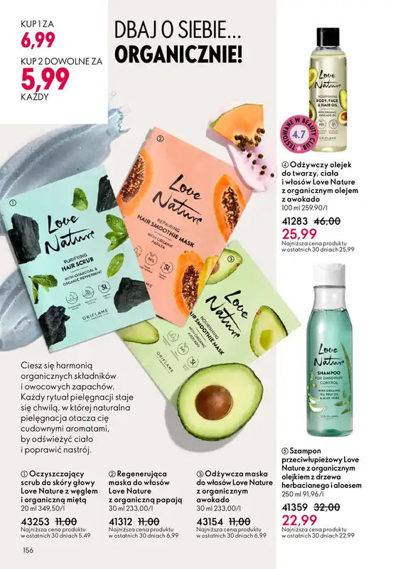 Oriflame - gazetka promocyjna Katalog 3/2026 od środy 11.02 do wtorku 03.03 - strona 156