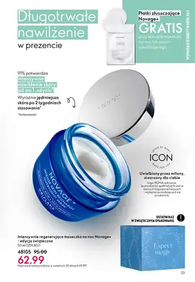 Oriflame - gazetka promocyjna Katalog 3/2026 od środy 11.02 do wtorku 03.03 - strona 33