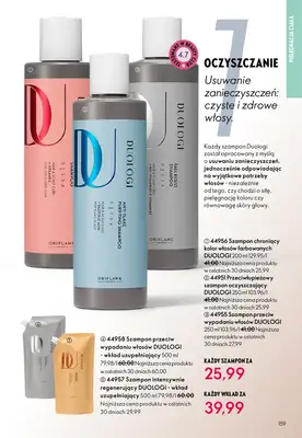 Oriflame - gazetka promocyjna Katalog 3/2026 od środy 11.02 do wtorku 03.03 - strona 159