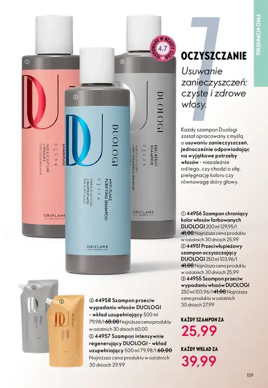 Oriflame - gazetka promocyjna Katalog 3/2026 od środy 11.02 do wtorku 03.03 - strona 159
