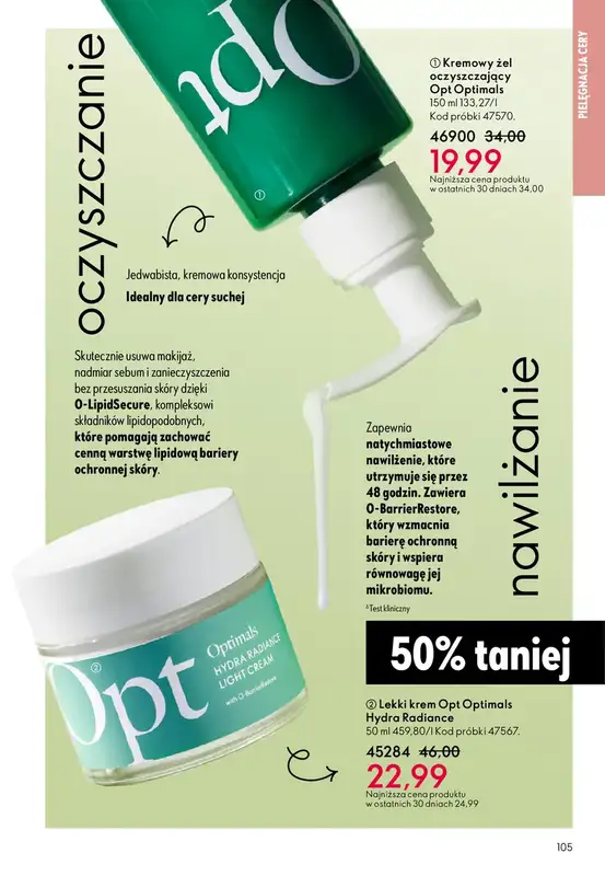 Oriflame - gazetka promocyjna Katalog 3/2026 od środy 11.02 do wtorku 03.03 - strona 105