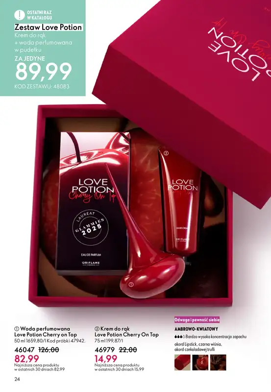Oriflame - gazetka promocyjna Katalog 3/2026 od środy 11.02 do wtorku 03.03 - strona 24