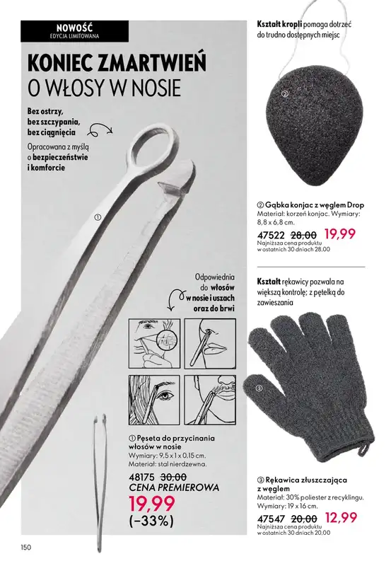 Oriflame - gazetka promocyjna Katalog 3/2026 od środy 11.02 do wtorku 03.03 - strona 150