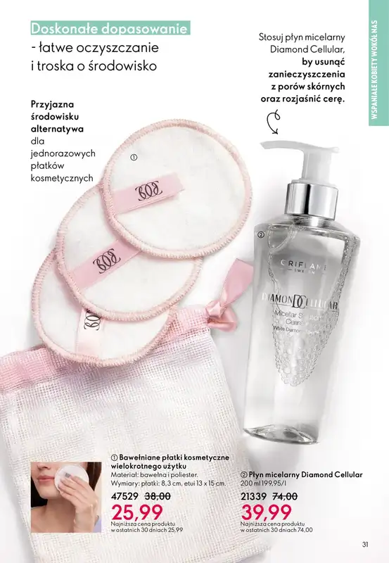 Oriflame - gazetka promocyjna Katalog 3/2026 od środy 11.02 do wtorku 03.03 - strona 31