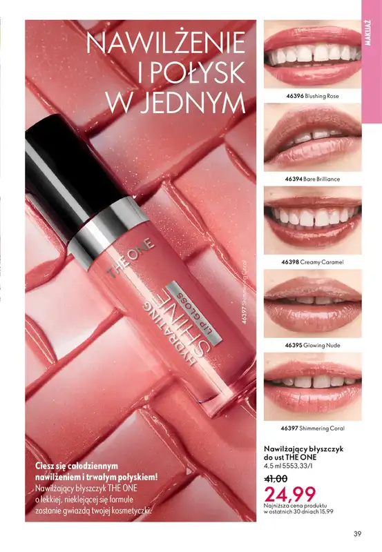 Oriflame - gazetka promocyjna Katalog 3/2026 od środy 11.02 do wtorku 03.03 - strona 39