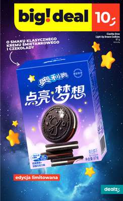 Dealz - gazetka promocyjna Make a Dealz!  do środy 21.01 - strona 17