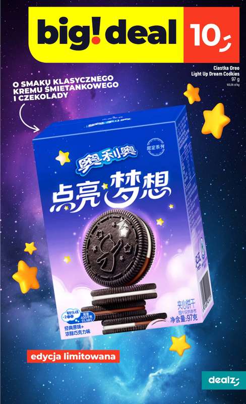 Dealz - gazetka promocyjna Make a Dealz!  do środy 21.01 - strona 17