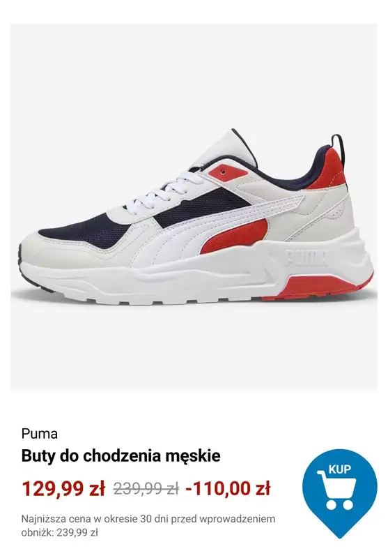 Decathlon - gazetka promocyjna Buty do chodzenia od 79,99 zł od środy 14.01  - strona 9
