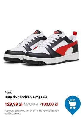 Decathlon - gazetka promocyjna Buty do chodzenia od 79,99 zł od środy 14.01  - strona 3