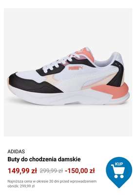 Decathlon - gazetka promocyjna Buty do chodzenia od 79,99 zł od środy 14.01  - strona 6