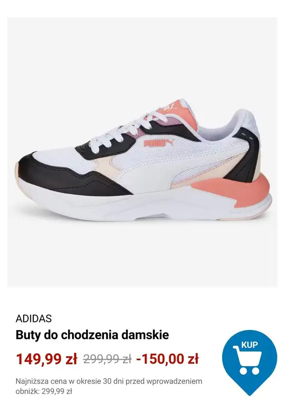Decathlon - gazetka promocyjna Buty do chodzenia od 79,99 zł od środy 14.01  - strona 6