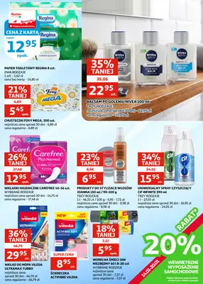 Auchan - gazetka promocyjna Gazetka Zielona Góra I Najlepsze prezenty od serca od środy 14.01 do wtorku 20.01 - strona 32