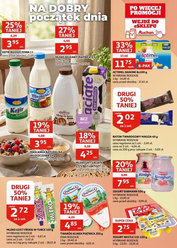 Auchan - gazetka promocyjna Gazetka Zielona Góra I Najlepsze prezenty od serca od środy 14.01 do wtorku 20.01 - strona 17