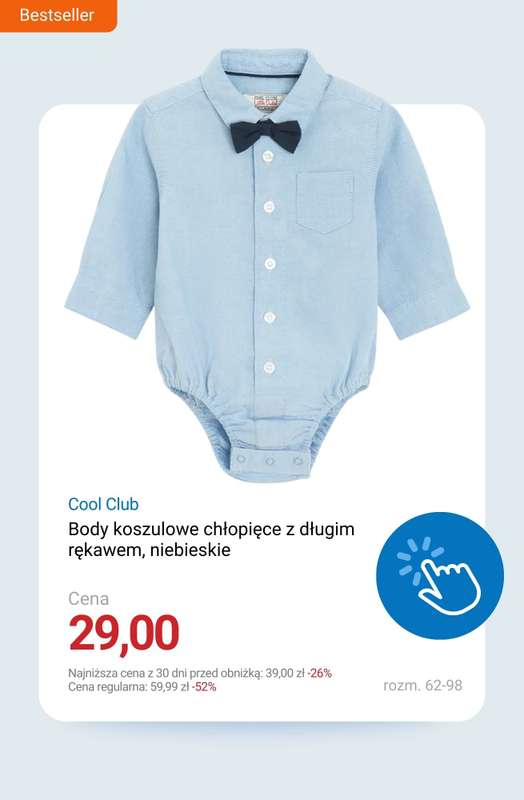 Smyk - gazetka promocyjna Wyprzedaż do -70% od środy 14.01 do wtorku 20.01 - strona 18