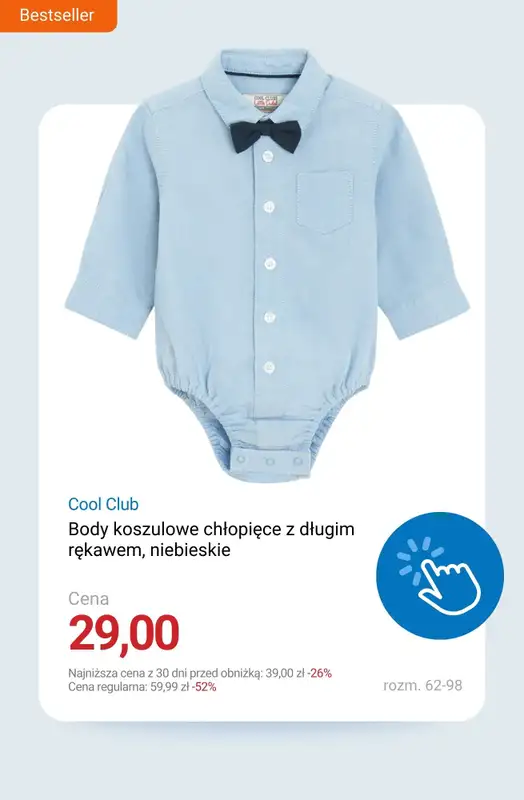 Smyk - gazetka promocyjna Wyprzedaż do -70% od środy 14.01 do wtorku 20.01 - strona 18