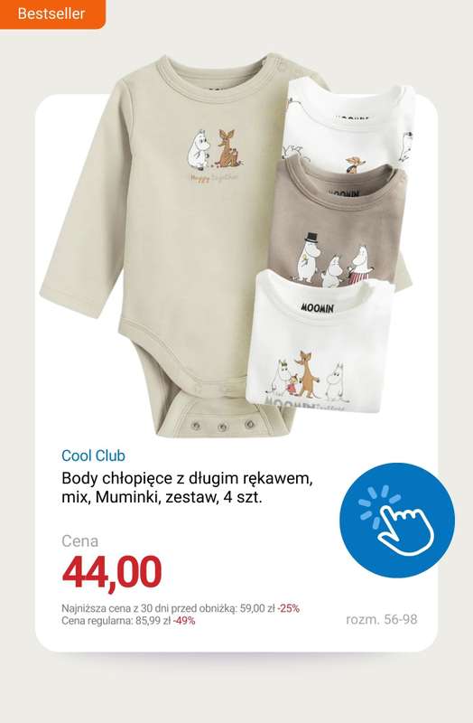 Smyk - gazetka promocyjna Wyprzedaż do -70% od środy 14.01 do wtorku 20.01 - strona 11