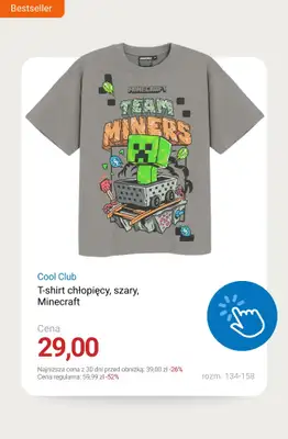 Smyk - gazetka promocyjna Wyprzedaż do -70% od środy 14.01 do wtorku 20.01 - strona 12